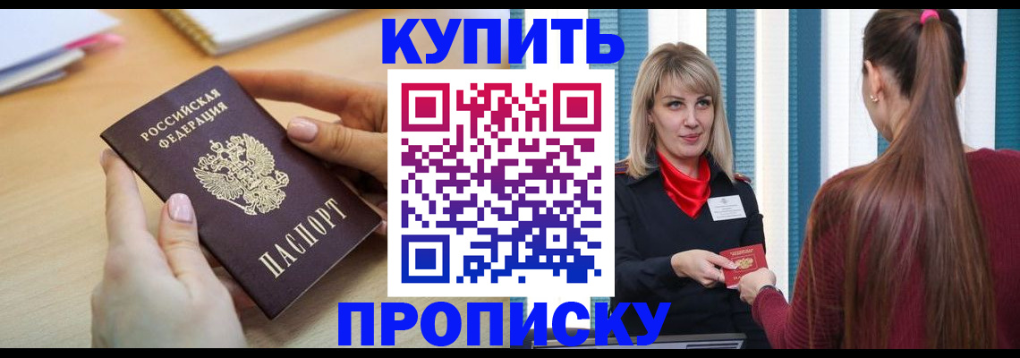 форма 3 в Вологодской области